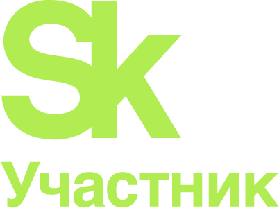 Skolkovo