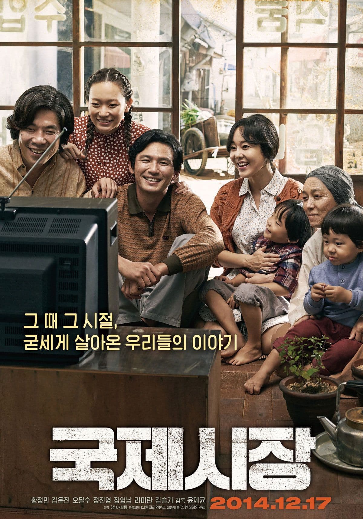 block-image