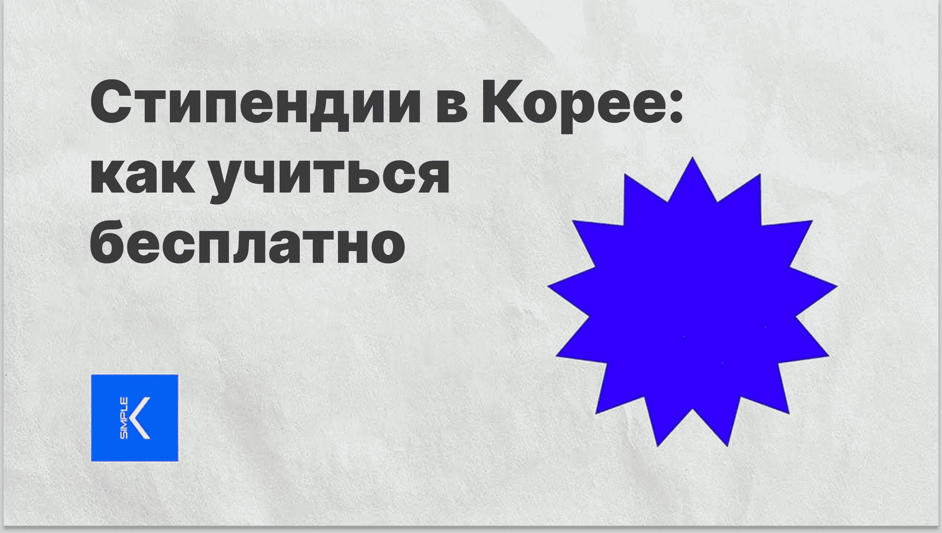 Untitled (10).png